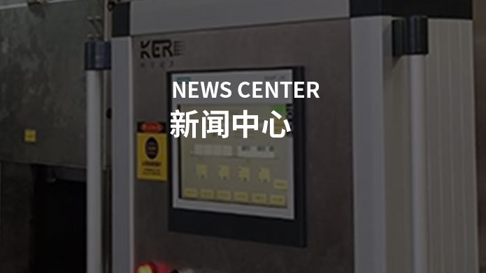 通過式清洗機：清洗機泵頭的油不要隨便加！
