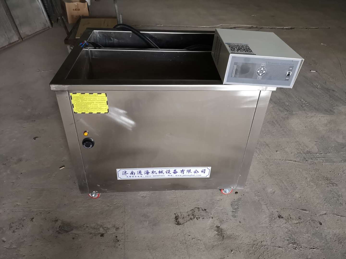 電解式91视频污版下载有什麽特點？