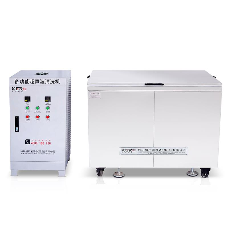 KR-4000-6000係列汽保型91视频污版下载